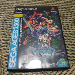 【美品】PS2用ソフト 電脳戦機バーチャロン SEGA AGES2500