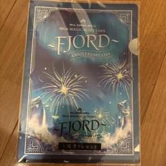 MGA MAGICAL 10 YEARS ~ FJORD ~ ファイル