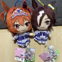 【美顔】ウマ娘プリティーダービー通常ぬいぐるみダイワスカーレット、ウオッカ