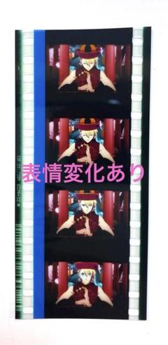 2025年最新】来栖翔 コマフィルムの人気アイテム - メルカリ