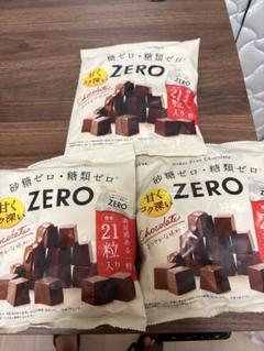 2025年最新】ロッテチョコの人気アイテム - メルカリ