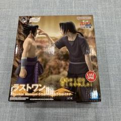 一番くじ NARUTO ナルト ラストワン賞 うちわサスケ&うちは