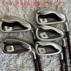 Golf Iron Set ONOFF AKA 2016 SMOOTH KICK MP-516I (S) 8pcs 5