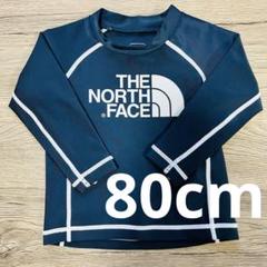 【24時間以内発送】極美品 THE NORTH FACE ラッシュガード80cm