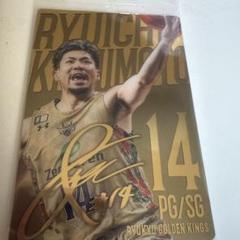 小菅直人　実使用　直筆　サイン　シューティングシャツ 琉球キングス　岸本隆一 小菅直人 実使用 直筆 サイン シューティングシャツ 琉球