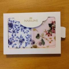 世界人気ブランドNARUMI タオル ハンカチ 2枚組セット × 20箱