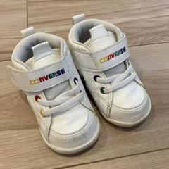 CONVERSE ファーストシューズ ホワイトのサムネイル