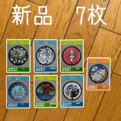 マンホールカード　バラ売り可 マンホールカード 小山町 三島市 静岡県 バラ売り可能 - メルカリ