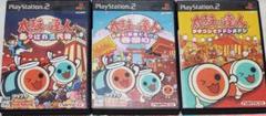 太鼓の達人 PS2