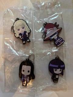 HUNTER × HUNTER ゾルディック家 カプセルラバーマスコット イルミ