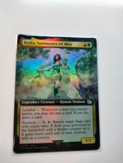 MTG FF ミストの召喚士、リディア 拡張 FOIL MTG 拡張アート非foil ミストの召喚士、リディア - メルカリ