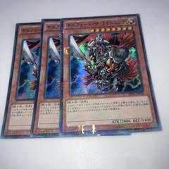 【ARS10+】ギルフォードザライトニング　遊戯王 美品 ARS鑑定 Amazon.co.jp: SJ2-008 UR ギルフォード・ザ・ライトニング