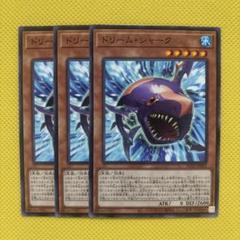 メルカリ便　遊戯王　 デュエルセット　3個セット　未開封新品 遊戯王 デュエルディスク 3点セット - メルカリ