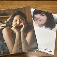 石橋杏奈 写真集 Clarity＋melia 2冊初版セット
