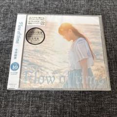 今井麻美 Flow of time