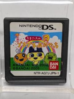 動作品 任天堂 ds ソフト たまごっちのプチプチおみせっち 中古品 送料無料