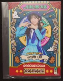 AKB48 秋山由奈 懸賞当選品 手書きデザインプレート 直筆サイン入りチェキ 秋山由奈 7月 AKB48劇場 ピンポン チェキ風生写真 おまけ2種