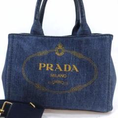 PRADA カナパ ショルダーのみ PRADA - PRADA プラダ カナパ ロゴプレート ラインストーン 2WAY