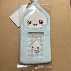 しずくちゃん　みるみるちゃん　トレカケース