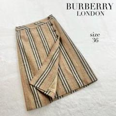 【直営店買付】★Burberry★モノグラムストライプ スカート バーバリーロンドン】ウールノバストライプラップスカート
