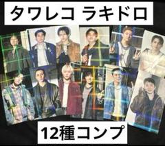 人気ランキング1位～（売れ筋商品） SEVENTEEN HAPPY BURSTDAY タワレコ ラキドロコンプ - メルカリ K-POP・アジア
