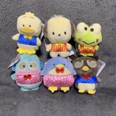 美品 はぴだんぶい レトロチックカラーマスコット 全6種セット