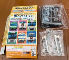 183系　房総特急　8両　Bトレインショーティー Amazon.co.jp: Bトレインショーティー 183系 国鉄特急色 8両