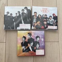 SixTONES CD23枚まとめ売り 24時まで！SixTONES CD まとめ売り ストーンズ CD DVD セット