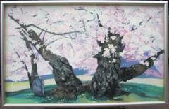 真作 関本弘三郎 絵画 油彩 油絵 肉筆 額縁 ギャラリー