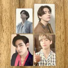 2025年最新】bts merch box 9 トレカ テテの人気アイテム - メルカリ