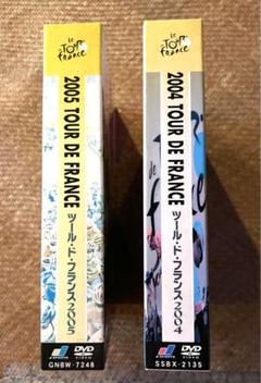 ツール・ド・フランス1985～1991 7YEARS BOX〈7枚組〉　 DVD Amazon.co.jp: ツール・ド・フランス 1985~1991 7YEARS BOX [DVD