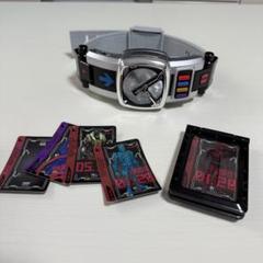 未使用 仮面ライダー ベルト ダイカットクッション 電王 クウガ 2個セット 2025年最新】電王ベルトの人気アイテム - メルカリ