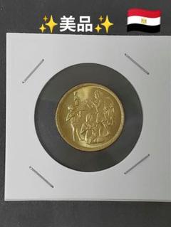 スカラベ・ストライプコイン (シルバープルーフ) 600枚限定品
