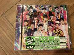 新品 未開封 EXILE「NEW HORIZON」