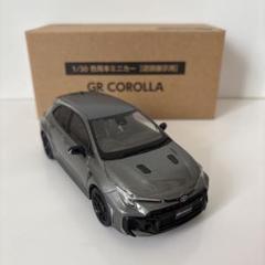 Amazon.co.jp: トヨタ GR カローラ スポーツ 130 カラーサンプル