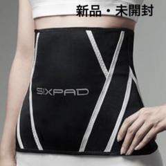 【定価9680円】SIXPAD シェイプアップスーツ EX 男女兼用 Sサイズ