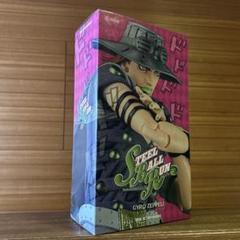 2025年最新】RAH ジャイロ ツェペリの人気アイテム - メルカリ