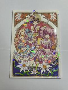 邪神ちゃんドロップキック JASHIN CHAN ART WORKS