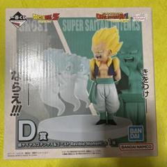 2025年最新】ドラゴンボール lsiの人気アイテム - メルカリ