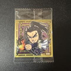 キングダム 桓騎 まとめ売り キングダム」第5シリーズ、キービジュアル第2弾「SIDE桓騎軍