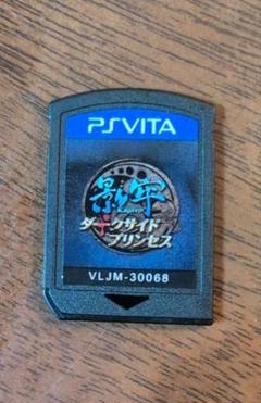 【PS Vita】影牢〜ダークサイド プリンセス〜