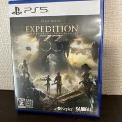 PS5 Clair Obscur: Expedition 33