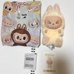 2025年最新】popmart labubu haveの人気アイテム - メルカリ
