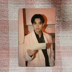 2025年最新】bts proof ラキドロ パワステの人気アイテム - メルカリ