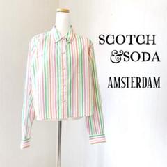 SCOTCH & SODA ストライプシャツのサムネイル