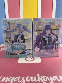 葬送のフリーレンLuminasta“フリーレン”～メイド服～　フェルン　セット