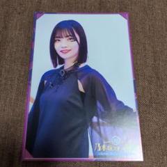 のぎBOX アクリルスタンド&超・乃木坂スター誕生！封入特典 生写真 中西アルノ 810x0dgL+cL._UF350,350_QL50_.jpg