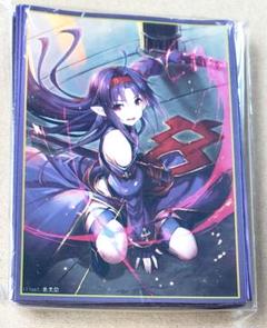 SAO ユウキ スリーブ Amazon.co.jp: ソードアートオンライン SAO ユウキ 軍服