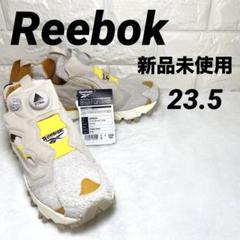 タグ付き　完売品　レアReebok × futuremade リーボック 限定品