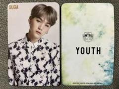 youth ユンギの中古/未使用品 - メルカリ youth ユンギの中古/未使用品 - メルカリ